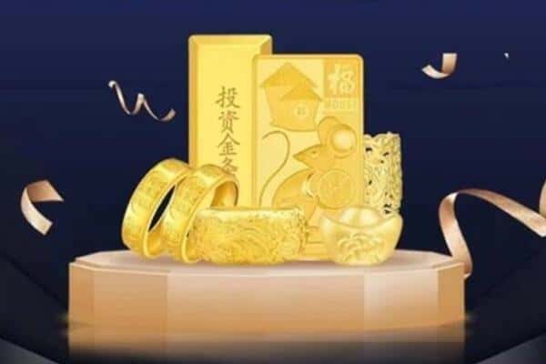 南木林县回收黄金